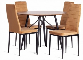 Стул Easy (mod. JSC02-1) в Можге - mozhga.ok-mebel.com | фото 3