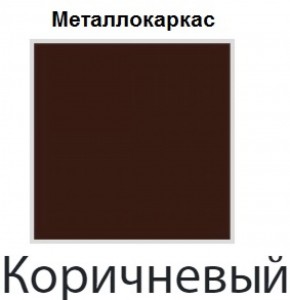 Стул Есей Лайт (кожзам стандарт) 4 шт. в Можге - mozhga.ok-mebel.com | фото 4