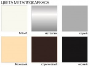 Стул Есей Лайт (Велюр) 4 шт. в Можге - mozhga.ok-mebel.com | фото 2