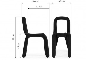 Стул Garden в Можге - mozhga.ok-mebel.com | фото 6