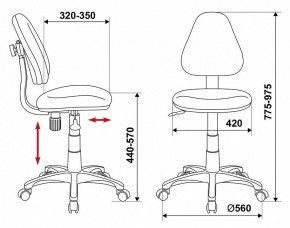 Стул компьютерный KD-4/DINO-BL в Можге - mozhga.ok-mebel.com | фото 6