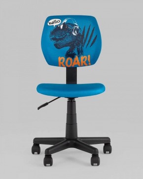 Стул компьютерный Лоло Dino в Можге - mozhga.ok-mebel.com | фото 2