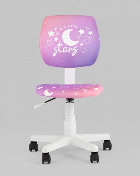 Стул компьютерный Лоло Starry Night в Можге - mozhga.ok-mebel.com | фото 2
