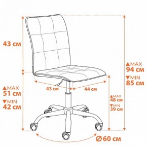 Стул компьютерный One в Можге - mozhga.ok-mebel.com | фото 12