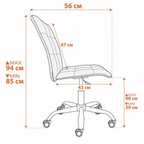 Стул компьютерный One в Можге - mozhga.ok-mebel.com | фото 13