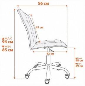 Стул компьютерный One в Можге - mozhga.ok-mebel.com | фото 9
