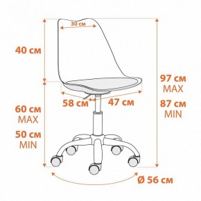 Стул компьютерный Tulip (mod.106-1) в Можге - mozhga.ok-mebel.com | фото 11