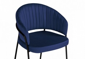 Стул Лео в Можге - mozhga.ok-mebel.com | фото 6