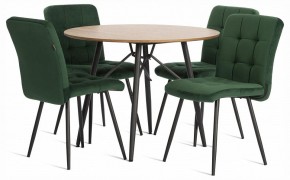 Стул Medeo в Можге - mozhga.ok-mebel.com | фото 2