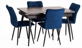 Стул Medeo LT в Можге - mozhga.ok-mebel.com | фото 2