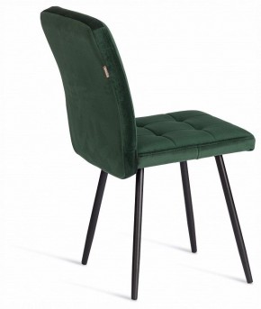 Стул Medeo LT в Можге - mozhga.ok-mebel.com | фото 5