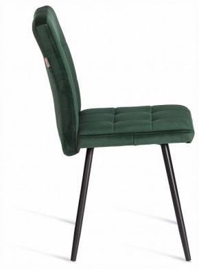Стул Medeo LT в Можге - mozhga.ok-mebel.com | фото 6