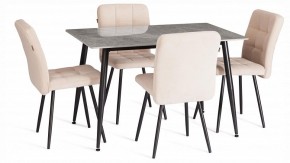 Стул Medeo LT в Можге - mozhga.ok-mebel.com | фото 2