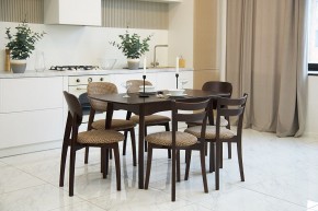 Стул Модерн в Можге - mozhga.ok-mebel.com | фото 4