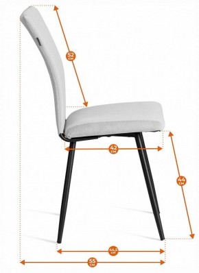 Стул Monte Carlo Trend в Можге - mozhga.ok-mebel.com | фото 8