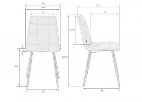Стул обеденный DOBRIN CHILLY, Эспрессо Holland 74, основание белое в Можге - mozhga.ok-mebel.com | фото 9