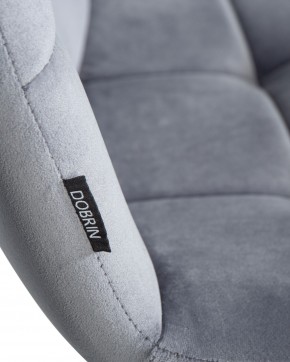 Стул обеденный DOBRIN CHILLY, Серо-голубой Holland 14, основание белое в Можге - mozhga.ok-mebel.com | фото 8