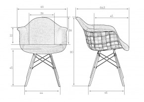 Стул обеденный DOBRIN DAW RACHEL, ножки светлый бук, сиденье 002 Puzzle в Можге - mozhga.ok-mebel.com | фото 12