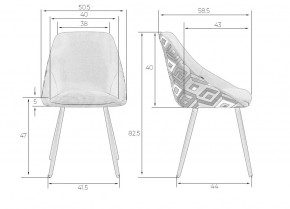Стул обеденный DOBRIN MARKUS, ЭМАЛЬ ЧЕРНЫЙ МУАР ткань Candy Graphite+Escada Ochre в Можге - mozhga.ok-mebel.com | фото 9