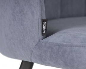 Стул обеденный DOBRIN NAOMI, ЭМАЛЬ ЧЕРНЫЙ МУАР велюр Catania Steel в Можге - mozhga.ok-mebel.com | фото 7