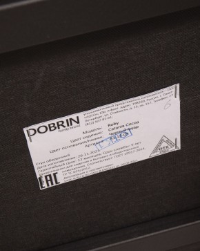 Стул обеденный DOBRIN ROBY, ЭМАЛЬ ЧЕРНЫЙ МУАР велюр Catania Cocoa в Можге - mozhga.ok-mebel.com | фото 13