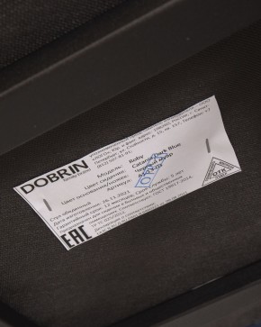 Стул обеденный DOBRIN ROBY, ЭМАЛЬ ЧЕРНЫЙ МУАР велюр Catania Dark Blue в Можге - mozhga.ok-mebel.com | фото 12