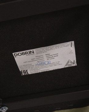 Стул обеденный DOBRIN ROBY, ЭМАЛЬ ЧЕРНЫЙ МУАР велюр Catania Forest в Можге - mozhga.ok-mebel.com | фото 12
