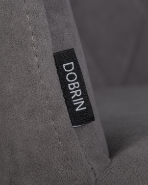 Стул обеденный DOBRIN ROBY, ЭМАЛЬ ЧЕРНЫЙ МУАР велюр Catania Stone в Можге - mozhga.ok-mebel.com | фото 7