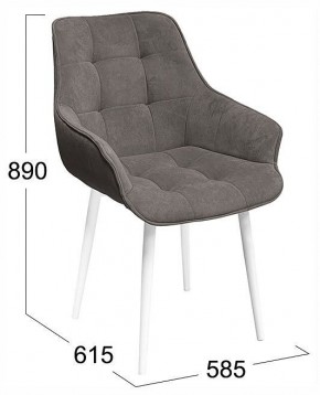 Стул Шато в Можге - mozhga.ok-mebel.com | фото 4