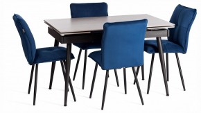 Стул Sweet LT в Можге - mozhga.ok-mebel.com | фото 2