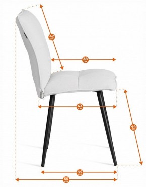Стул Sweet LT в Можге - mozhga.ok-mebel.com | фото 7