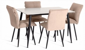Стул Sweet LT в Можге - mozhga.ok-mebel.com | фото 3
