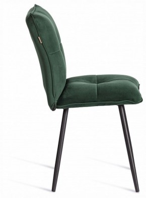 Стул Sweet LT в Можге - mozhga.ok-mebel.com | фото 6