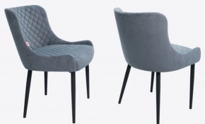 Стул Тедди в ткани велюр Velutto в Можге - mozhga.ok-mebel.com | фото 6