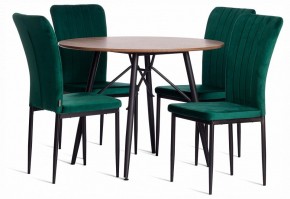 Стул Verter (mod. BC577-DC) в Можге - mozhga.ok-mebel.com | фото 2
