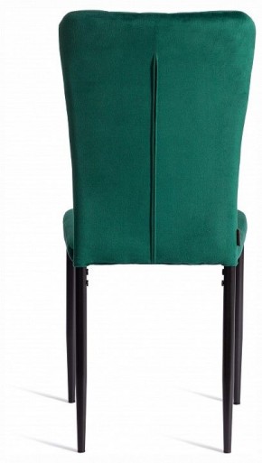 Стул Verter (mod. BC577-DC) в Можге - mozhga.ok-mebel.com | фото 4