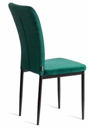 Стул Verter (mod. BC577-DC) в Можге - mozhga.ok-mebel.com | фото 5