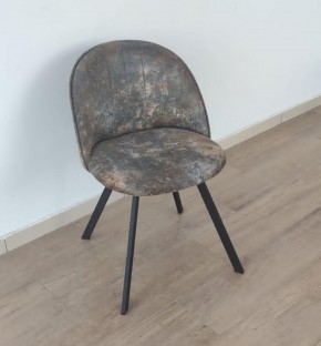 Стул Vesta 9 полоса (ткань LOFT) в Можге - mozhga.ok-mebel.com | фото 4