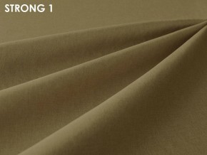 Стул Vesta 9 полоса (ткань STRONG) в Можге - mozhga.ok-mebel.com | фото 3