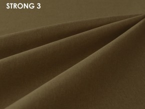 Стул Vesta 9 полоса (ткань STRONG) в Можге - mozhga.ok-mebel.com | фото 5