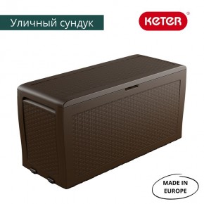 Сундук Samoa Rattan Box 270 L в Можге - mozhga.ok-mebel.com | фото 3