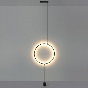 Светильник на растяжке Odeon Light Teo 7022/27FL в Можге - mozhga.ok-mebel.com | фото 3
