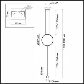 Светильник на растяжке Odeon Light Teo 7022/27FL в Можге - mozhga.ok-mebel.com | фото 4