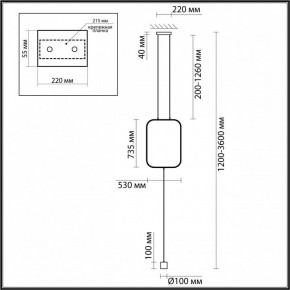 Светильник на растяжке Odeon Light Teo 7022/27FLA в Можге - mozhga.ok-mebel.com | фото 4