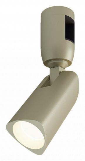 Светильник на штанге Arlight APRIORI 053950 в Можге - mozhga.ok-mebel.com | фото