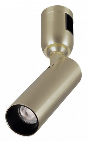 Светильник на штанге Arlight APRIORI 053977 в Можге - mozhga.ok-mebel.com | фото