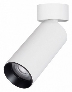 Светильник на штанге Arlight GABI 052342 в Можге - mozhga.ok-mebel.com | фото 1