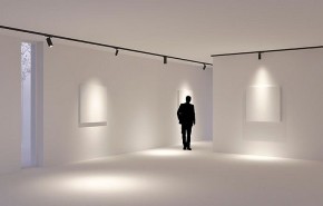 Светильник на штанге Arlight GERA 055055 в Можге - mozhga.ok-mebel.com | фото 3
