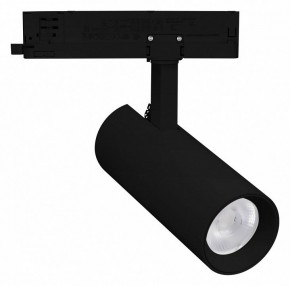 Светильник на штанге Arlight GERA 055067 в Можге - mozhga.ok-mebel.com | фото