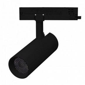 Светильник на штанге Arlight GERA 055067 в Можге - mozhga.ok-mebel.com | фото 2